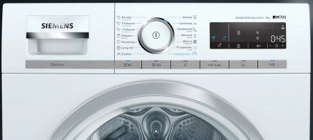 Сушильная машина Siemens WT47XKH1OE купить за 76&nbsp;680 ₽ в Москве с доставкой по РФ