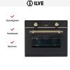 Духовой шкаф Ilve 700-CMP купить за 299&nbsp;999 ₽ в Москве с доставкой по РФ