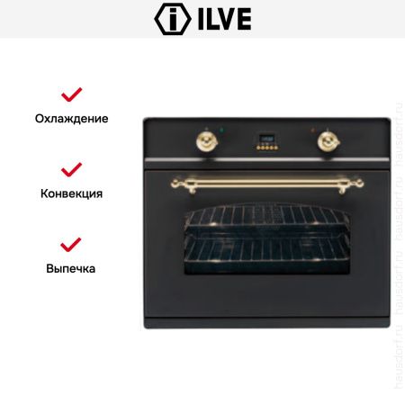 Духовой шкаф Ilve 700-CMP купить за 299&nbsp;999 ₽ в Москве с доставкой по РФ