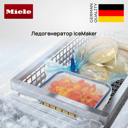 Встраиваемый морозильник Miele F 2813 Vi MasterCool купить за 1&nbsp;300&nbsp;000 ₽ в Москве с доставкой по РФ