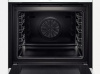 Духовой шкаф Bosch HBG 672BW1F купить за 189&nbsp;810.20 ₽ в Москве с доставкой по РФ