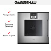 Духовой шкаф Gaggenau BOP 251-111 купить за 299&nbsp;999 ₽ в Москве с доставкой по РФ