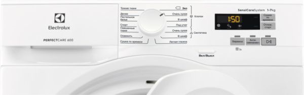 Сушильная машина Electrolux EW6CR527P - купить за 76&nbsp;500 ₽ в Москве с доставкой по РФ