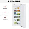 Морозильник Liebherr IGN 2756 Premium NoFrost купить за 120&nbsp;890.24 ₽ в Москве с доставкой по РФ