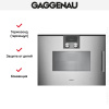 Духовой шкаф - пароварка Gaggenau BSP 261-111 купить за 299&nbsp;999 ₽ в Москве с доставкой по РФ