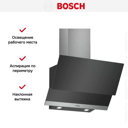 Вытяжка Bosch DWK065G60R купить за 33&nbsp;190.18 ₽ в Москве с доставкой по РФ