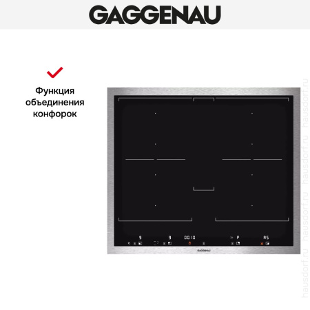 Варочная панель Gaggenau VI 462-111 купить за 129&nbsp;999 ₽ в Москве с доставкой по РФ