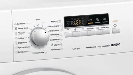 Стиральная машина Siemens WM 12K240 OE купить за 47&nbsp;140 ₽ в Москве с доставкой по РФ