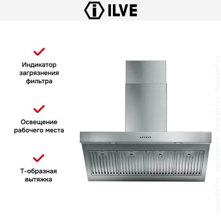 Вытяжка Ilve AGQ100 купить за 79&nbsp;999 ₽ в Москве с доставкой по РФ