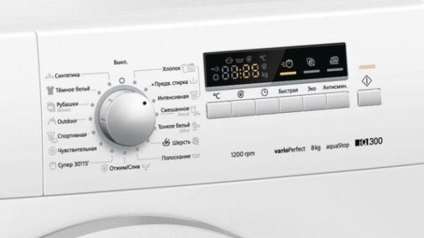 Стиральная машина Siemens WM 12K240 OE - купить за 47&nbsp;140 ₽ в Москве с доставкой по РФ