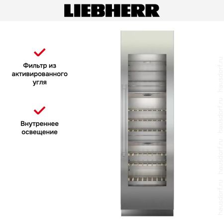 Встраиваемый винный шкаф Liebherr EWT 9275 купить за 1&nbsp;600&nbsp;000.20 ₽ в Москве с доставкой по РФ