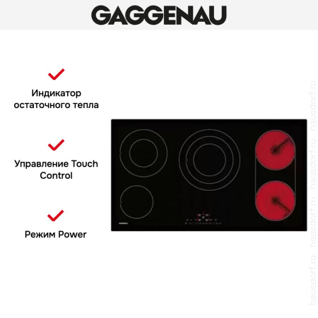 Варочная панель Gaggenau CE 291-101 купить за 129&nbsp;999 ₽ в Москве с доставкой по РФ