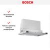Встраиваемая вытяжка Bosch DFR067T51 купить за 107&nbsp;985.20 ₽ в Москве с доставкой по РФ