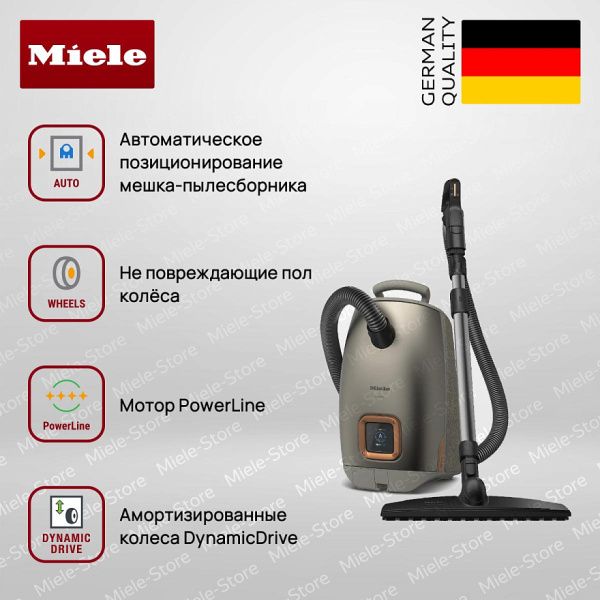 Пылесос Miele SUMF 0 Guard L 1 AllFloor Titanium - купить за 67&nbsp;500 ₽ в Москве с доставкой по РФ