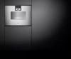 Духовой шкаф-пароварка Gaggenau BSP 221-110 купить за 299&nbsp;999 ₽ в Москве с доставкой по РФ