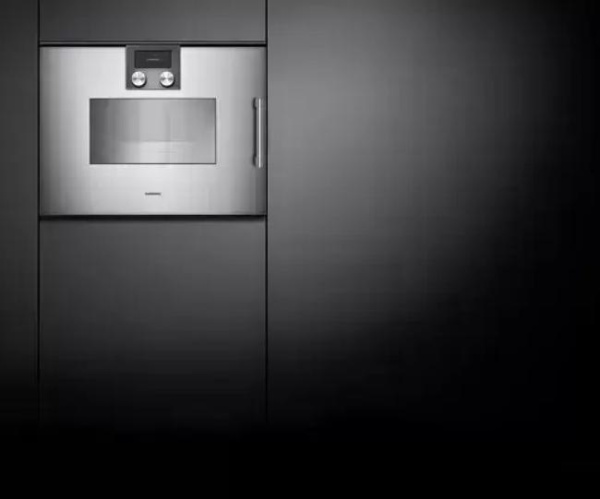 Духовой шкаф-пароварка Gaggenau BSP 221-110 - купить за 299&nbsp;999 ₽ в Москве с доставкой по РФ