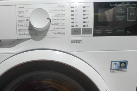 Стиральная машина Electrolux EW6SN426WI купить за 74&nbsp;800 ₽ в Москве с доставкой по РФ