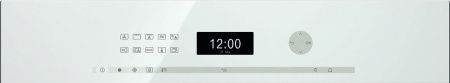 Духовой шкаф Miele H 6401 BM BRWS - купить онлайн, цена 748 400 ₽, стоимость доставки по МСК и РФ от 300 рублей, заказать сейчас! Духовой шкаф Miele H 6401 BM BRWS купить за 748 400 ₽ в Москве с доставкой по РФ