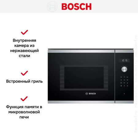 Встраиваемая микроволновая печь BOSCH BEL554MS0 купить за 41&nbsp;250.40 ₽ в Москве с доставкой по РФ
