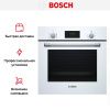 Встраиваемый духовой шкаф BOSCH HBF114EV0R купить за 61&nbsp;250.49 ₽ в Москве с доставкой по РФ