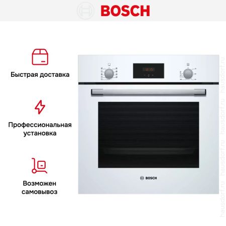 Встраиваемый духовой шкаф BOSCH HBF114EV0R купить за 61&nbsp;250.49 ₽ в Москве с доставкой по РФ