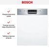 Встраиваемая посудомоечная машина Bosch SMI46KS00T купить за 102&nbsp;210.36 ₽ в Москве с доставкой по РФ