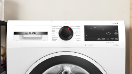 Стиральная машина Bosch WGG254ZGPL - купить онлайн, цена 70 000.00 ₽, стоимость доставки по МСК и РФ от 300 рублей, заказать сейчас! Стиральная машина Bosch WGG254ZGPL купить за 70 000.00 ₽ в Москве с доставкой по РФ