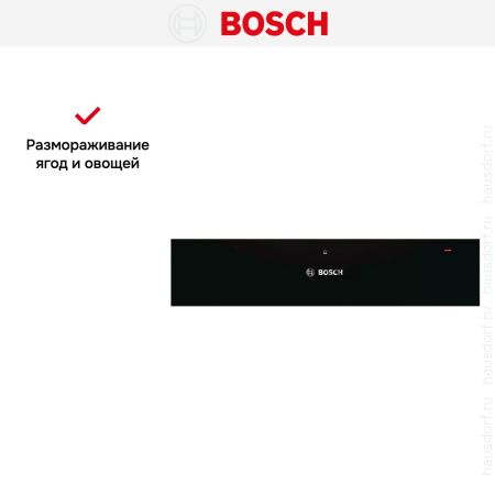 Встраиваемый подогреватель посуды Bosch BIC630NB1 купить за 63&nbsp;750.26 ₽ в Москве с доставкой по РФ