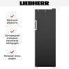 Винный шкаф Liebherr WSbli 5031 - купить онлайн, цена 242 000.42 ₽, стоимость доставки по МСК и РФ от 300 рублей, заказать сейчас! Винный шкаф Liebherr WSbli 5031 купить за 242 000.42 ₽ в Москве с доставкой по РФ