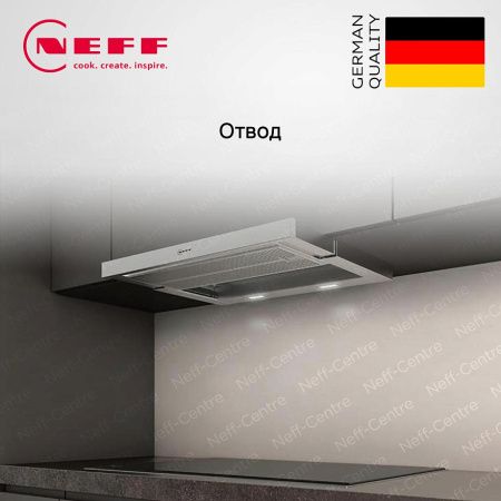 Вытяжка Neff D46ML54X1 купить за 67&nbsp;920 ₽ в Москве с доставкой по РФ