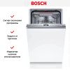 Встраиваемая посудомоечная машина Bosch SPV6EMX70Q купить за 99&nbsp;380.32 ₽ в Москве с доставкой по РФ