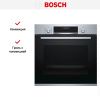 Встраиваемый духовой шкаф BOSCH HBG517ES0R - купить онлайн, цена 59 380.30 ₽, стоимость доставки по МСК и РФ от 300 рублей, заказать сейчас! Встраиваемый духовой шкаф BOSCH HBG517ES0R купить за 59 380.30 ₽ в Москве с доставкой по РФ