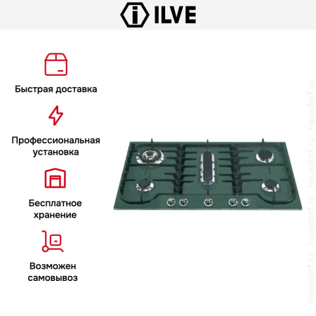Варочная панель Ilve H90PCV GR купить за 129&nbsp;999 ₽ в Москве с доставкой по РФ