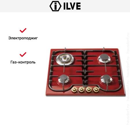Варочная панель Ilve H60CNV Burgundy купить за 129&nbsp;999 ₽ в Москве с доставкой по РФ