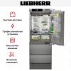 Встраиваемый холодильник Liebherr ECBNe 7870 BioFresh NoFrost купить за 793&nbsp;500.10 ₽ в Москве с доставкой по РФ