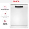 Посудомоечная машина Bosch SMS6HMW28Q купить за 81&nbsp;280.26 ₽ в Москве с доставкой по РФ