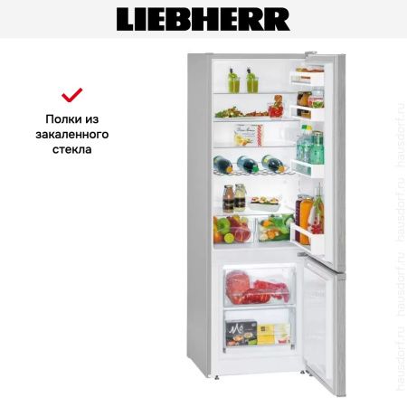 Холодильник Liebherr CUel 2831 - купить онлайн, цена 71 880.38 ₽, стоимость доставки по МСК и РФ от 300 рублей, заказать сейчас! Холодильник Liebherr CUel 2831 купить за 71 880.38 ₽ в Москве с доставкой по РФ