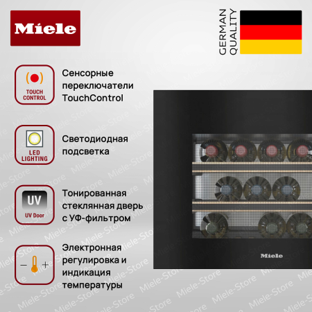 Встраиваемый винный холодильник Miele KWT 7112 iG OBSW купить за 344&nbsp;500 ₽ в Москве с доставкой по РФ