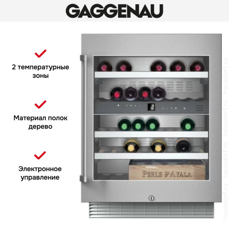 Винный шкаф Gaggenau RW 404-261 купить за в Москве с доставкой по РФ