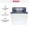 Встраиваемая посудомоечная машина BOSCH SMV25DX01R купить за 114&nbsp;510.43 ₽ в Москве с доставкой по РФ