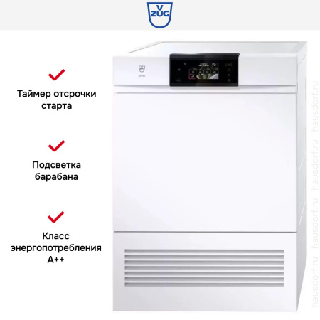 Сушильная машина V-ZUG AdoraDry V2000 AT2TWHW L купить за 389&nbsp;990.34 ₽ в Москве с доставкой по РФ
