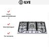 Варочная панель Ilve H90CCV купить за 129&nbsp;999 ₽ в Москве с доставкой по РФ
