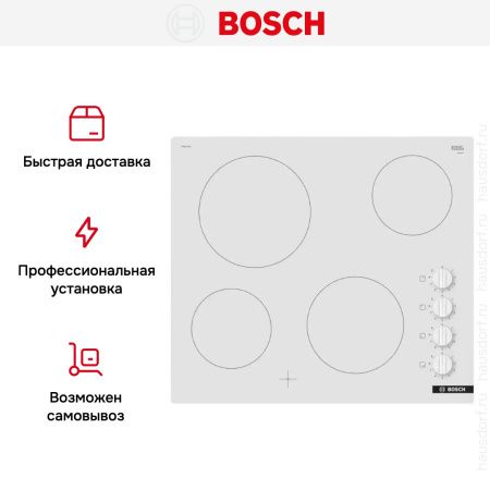 Варочная панель Bosch PKE612CA2E купить за 69&nbsp;130.50 ₽ в Москве с доставкой по РФ