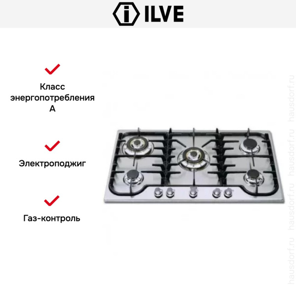 Варочная панель Ilve H90CCV - купить за 129&nbsp;999 ₽ в Москве с доставкой по РФ