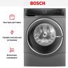 Стирально-сушильная машина Bosch WNC254ARSN купить за 170&nbsp;530.90 ₽ в Москве с доставкой по РФ