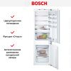 Встраиваемый холодильник Bosch KIN86HD20R - купить онлайн, цена 273 000.10 ₽, стоимость доставки по МСК и РФ от 300 рублей, заказать сейчас! Встраиваемый холодильник Bosch KIN86HD20R купить за 273 000.10 ₽ в Москве с доставкой по РФ
