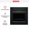 Встраиваемый духовой шкаф BOSCH HBJN17EB0R купить за 147&nbsp;600.60 ₽ в Москве с доставкой по РФ