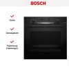 Духовой шкаф Bosch HRG4785B6 купить за 262&nbsp;485.25 ₽ в Москве с доставкой по РФ