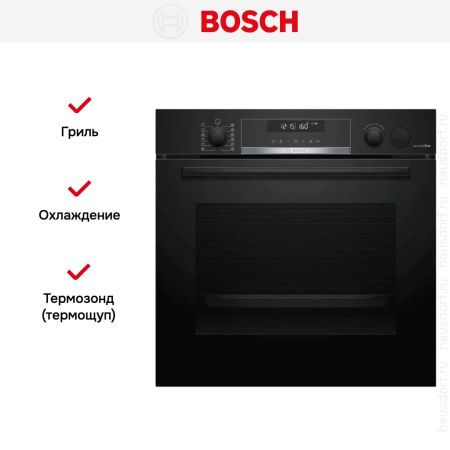 Духовой шкаф Bosch HRG4785B6 купить за 262&nbsp;485.25 ₽ в Москве с доставкой по РФ