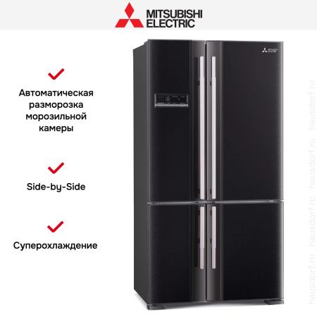 Холодильник Mitsubishi Electric MR-LR78G-DB-R купить за 268&nbsp;150.35 ₽ в Москве с доставкой по РФ